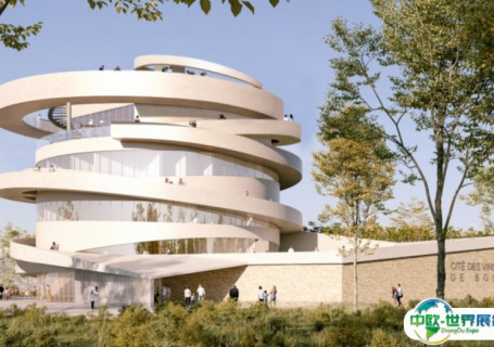 法国博纳会议中心会展中心图片