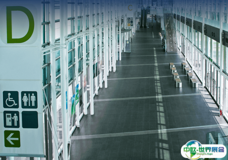 日本熊本工业展览中心会展中心图片