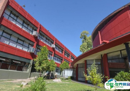 阿根廷门多萨会展中心会展中心图片