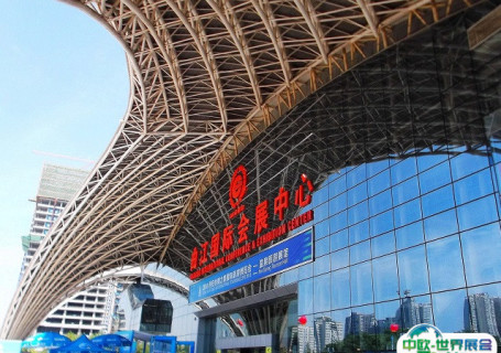 西安曲江国际会展中心会展中心图片