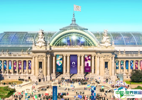 法国巴黎大皇宫会展中心图片