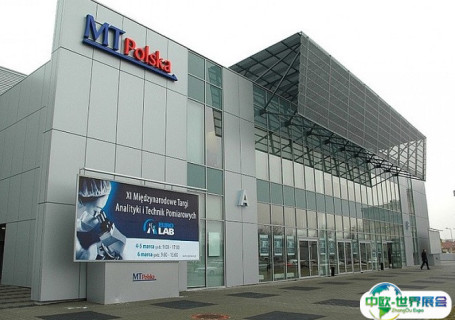 波兰华沙波尔斯卡中心会展中心图片