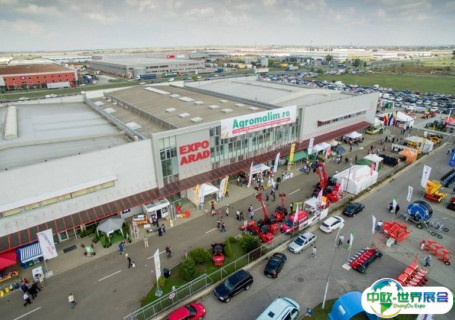 罗马尼亚阿拉德会展中心会展中心图片