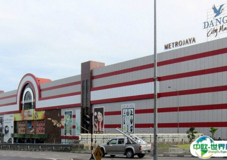 马来西亚吉隆坡丹加城市购物中心会展中心图片