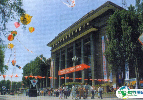 黑龙江国际博览中心会展中心图片