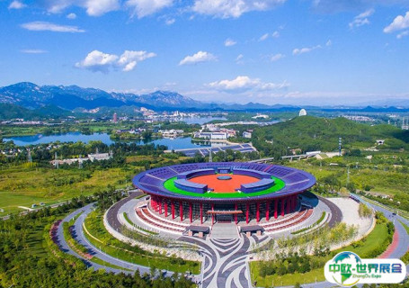 北京雁栖湖国际会展中心会展中心图片