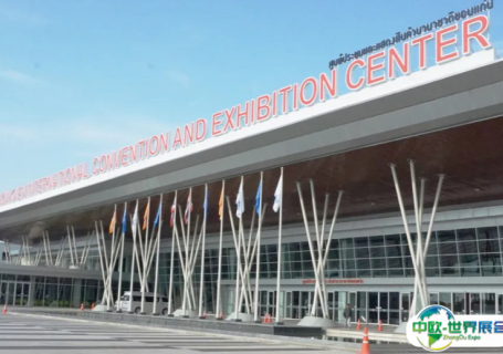 泰国孔敬会展中心会展中心图片