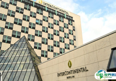 德国柏林洲际酒店会展中心图片