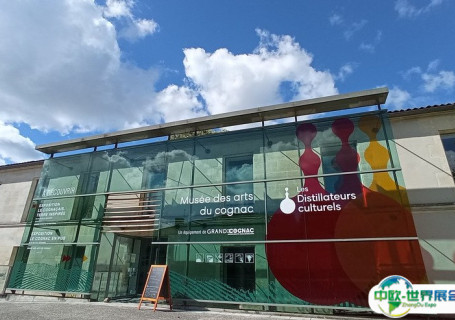 法国干邑展览中心会展中心图片