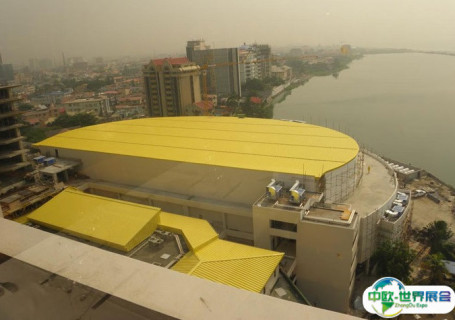 尼日利亚拉各斯EKO经济贸易中心会展中心图片