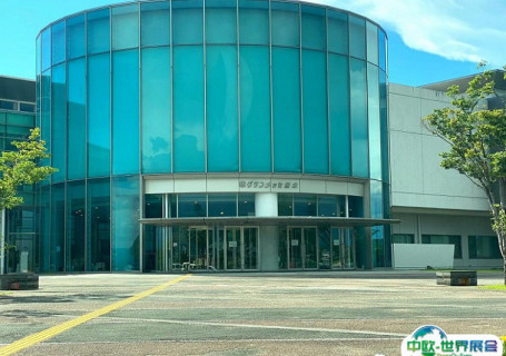 日本熊本工业展览中心会展中心图片