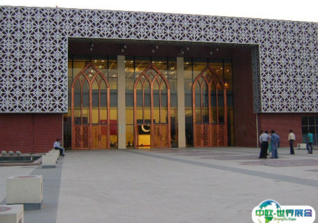 巴基斯坦伊斯兰堡巴中友谊中心会展中心图片