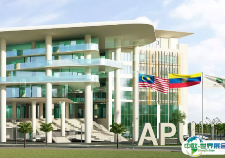 马来西亚吉隆坡亚太科技大学会展中心图片