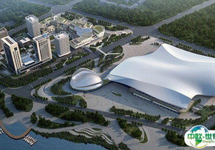 烟台八角湾国际会展中心