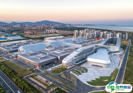 中铁青岛世界博览城