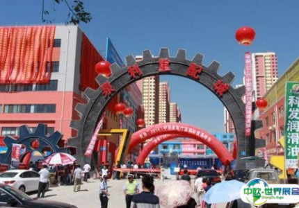 济南泉利重汽配件城