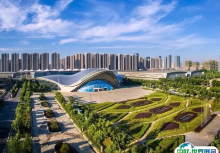 合肥滨湖国际会展中心