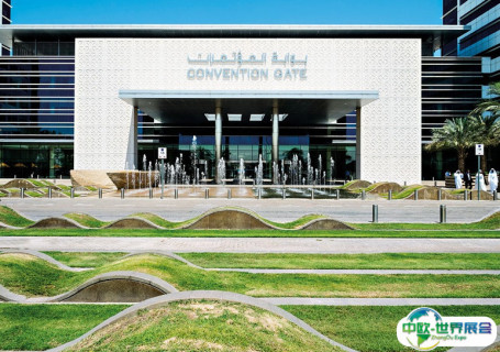 阿联酋迪拜国际会展中心会展中心图片