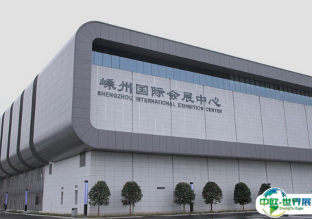 嵊州市国际会展中心会展中心图片