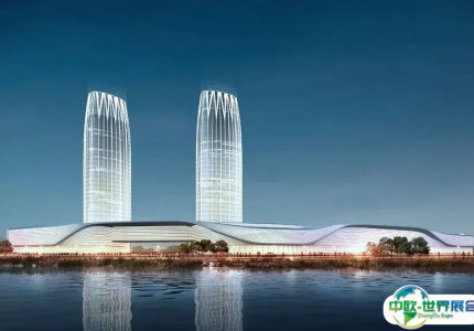 台州国际博览中心