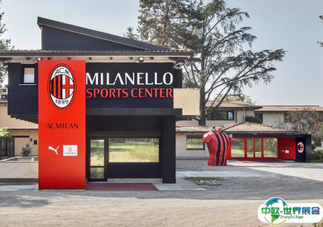意大利米兰罗球场会展中心图片