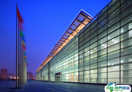 甘肃国际会展中心