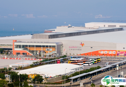 香港亚洲国际博览馆