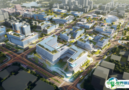 西部（重庆）科学城