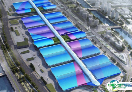 深圳福田会展中心