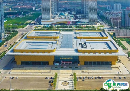 山东泰安泰山会展中心