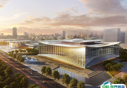 西安国际会展中心