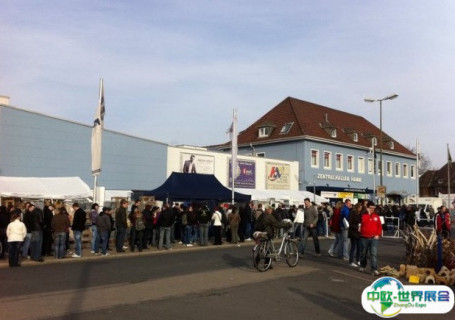 德国哈姆Terraristika Hamm会展中心图片