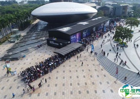 深圳欢乐海岸创展中心会展中心图片