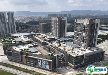 广州富力环球时尚博览中心