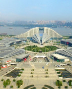 武汉国际博览中心