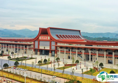 福建南平武夷山茶旅小镇会展中心会展中心图片