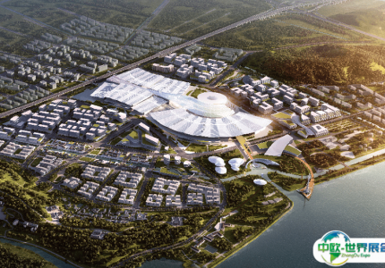 杭州大会展中心（新馆）