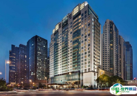 北京嘉里大酒店会展中心图片