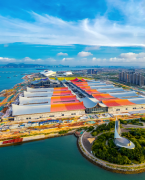 厦门国际博览中心