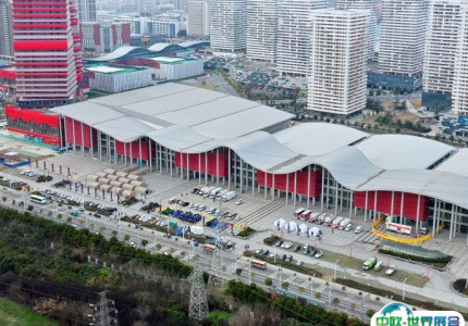 中国（武汉）文化博览中心