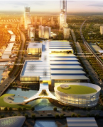 绍兴国际会展中心