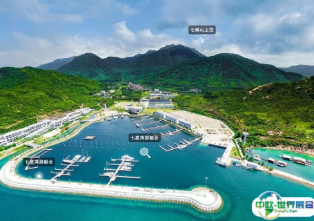 深圳大鹏七星湾游艇会会展中心图片