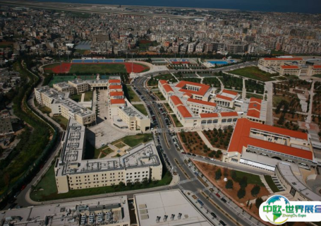 黎巴嫩贝鲁特大学会展中心图片