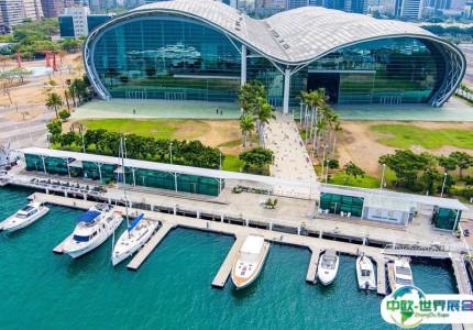 台湾高雄会展馆