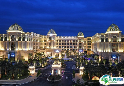 广州美丽豪酒店（番禺店）