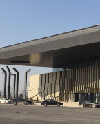 台州玉环国际会展中心