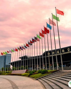 柳州国际会展中心