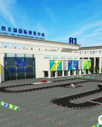 常州西太湖国际博览中心