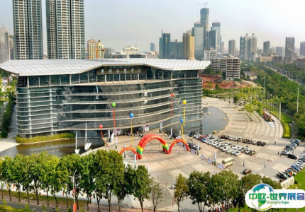 惠州国际会展中心