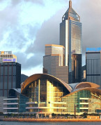 香港会议展览中心